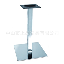 上品厂家供应SP-STL239201拉丝不锈钢桌脚不锈钢台脚