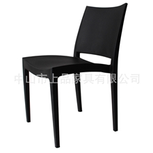 上品厂家供应PP塑料椅SP-UC299经典休闲椅颜色可定制一体成型