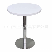 上品厂家订做[SP-RT113不锈钢桌脚烤漆桌白色圆形桌
