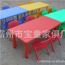 儿童桌椅幼儿园专用桌椅小孩桌椅塑料桌椅特价TY999型