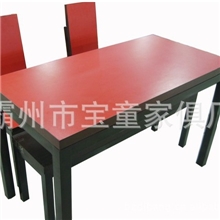 供应BT-C013型/桔红板面/40方管桌椅/大背椅