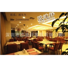 厂家出售人造石餐桌/咖啡店餐桌/西餐厅餐桌/茶餐厅餐桌%