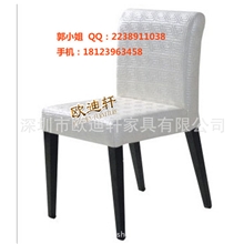 ！欧迪轩家具供应酒店餐椅套宴会桌台布户外婚庆椅套