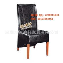 ！欧迪轩家具供应高档餐厅椅套星级酒店台布椅套口巾