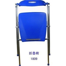 【厂家直销】折叠椅接待椅培训椅电脑椅餐厅椅家用座椅1809