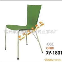 【厂家直销】大量供应职员椅餐桌椅