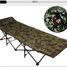 单人折叠床鑫泰磊午休床行军床迷彩款折叠床