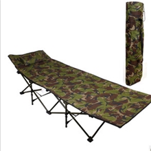 午休折叠床迷彩折叠床鑫泰磊午休床行军床单人折叠床