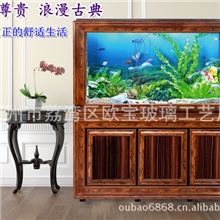 厂家水族箱定制欧宝鱼缸定制屏风式鱼缸柚木框屏风渔具