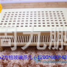 厂家批发，方格玻璃茶几！