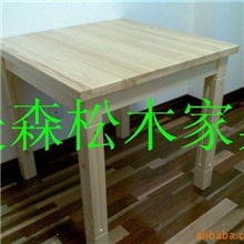 休闲桌批发，松木家具批发，实木家具批发