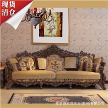 厂家直销现货清仓欧式古典布艺沙发实木雕刻布艺别墅大款复古家具
