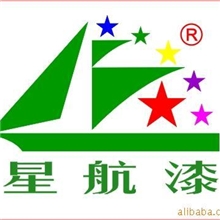 木器涂料环保木器涂料家具木器油漆涂料