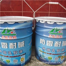 星航漆内外墙乳胶漆工程专用乳胶漆内墙乳胶漆