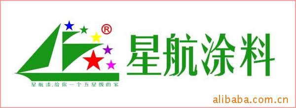 家具漆,PU有色透明,亮光面漆,木器涂料