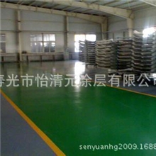 供应地坪漆、承接地坪漆、真石漆、涂料工程