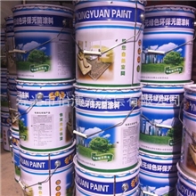 家装乳胶漆、外墙防水涂料、建筑涂料厂家直销