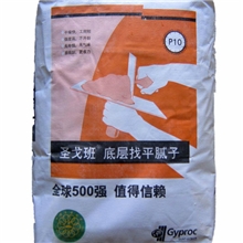 圣戈班世界500强无醛底层找平腻子