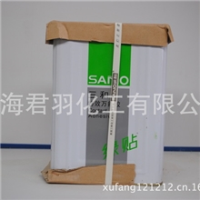 厂家批发正品三和绿贴万能胶环保型万能胶高粘力万能胶