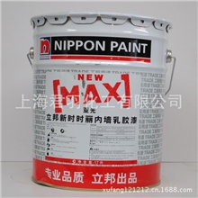 厂家专业批发供应立邦时时丽墙面漆17L墙面漆工程漆