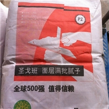 圣戈班世界500强面层满批腻子粉，腻子粉