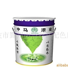 供应塑料用PP底漆，各类塑胶漆直销