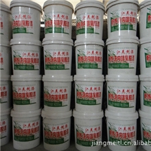 专业厂家生产高亮光精品内墙乳胶漆