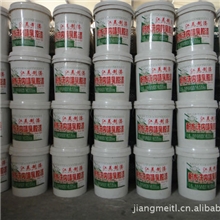 专业厂家生产低味优质型耐擦洗墙面乳胶漆