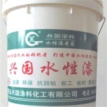 水性黑板专用漆