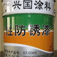 抗老化，耐候性好，环保水性防带锈防锈漆