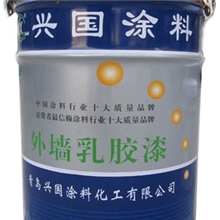 供应兴国水性墙面抗碱底漆