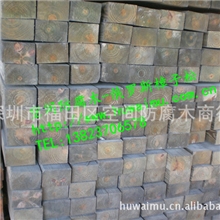 批发俄罗斯樟子松防腐木5元/条1000米起订