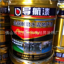 广东省中山市20公斤耐磨环氧地坪漆施工厂家/公司