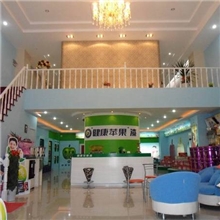 涂料十大品牌诚聘健康苹果漆销售经理