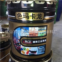 厂家供环氧富锌底漆26公斤防锈漆