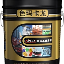 供应：环氧防锈漆/油漆涂料涂料防锈漆油漆涂料厂特种涂料