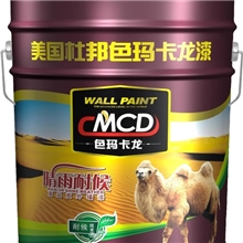 18L弹性丙稀酸耐久外墙面漆、乳胶漆涂料涂料厂涂料公司玛卡