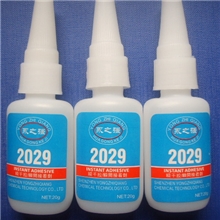 塑料粘不锈钢胶水塑料粘不锈钢专用胶不锈钢粘塑料透明粘合剂