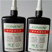 厂家批发亚克力UV胶水|欢迎咨询