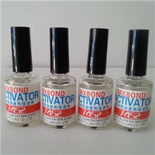 马达瞬间胶胶水加速剂、催干剂(生产商）