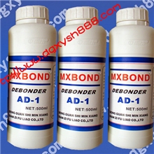 495胶水解胶剂、495胶水溶胶剂(生产商）