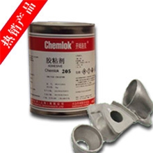 开姆洛克205|橡胶与金属粘合剂|热硫化胶粘剂|热熔胶水