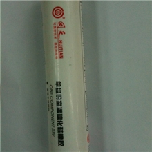 供应广州回天HT-906Z硅橡胶HT-906Z硅胶HT-906Z有机硅密封胶