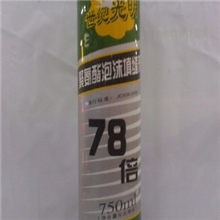 低价供应发泡胶多用途聚氨酯泡沫填缝剂