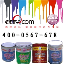 丙烯酸聚氨酯防腐油漆规格与价格