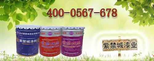 丙烯酸漆规格与价格