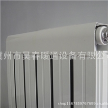 暖气片钢铝复合暖气片20元一片暖气片