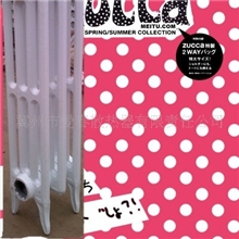 暖气片散热器、椭四柱660型铸铁暖气片散热器