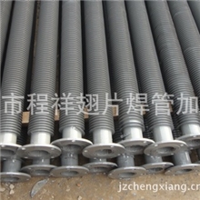 大口径翅片管/工业大口径翅片管/翅片管大口径专供/冀州大口径