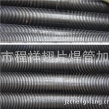 民用翅片管/高频焊接技术/专业厂家高频焊民用翅片管